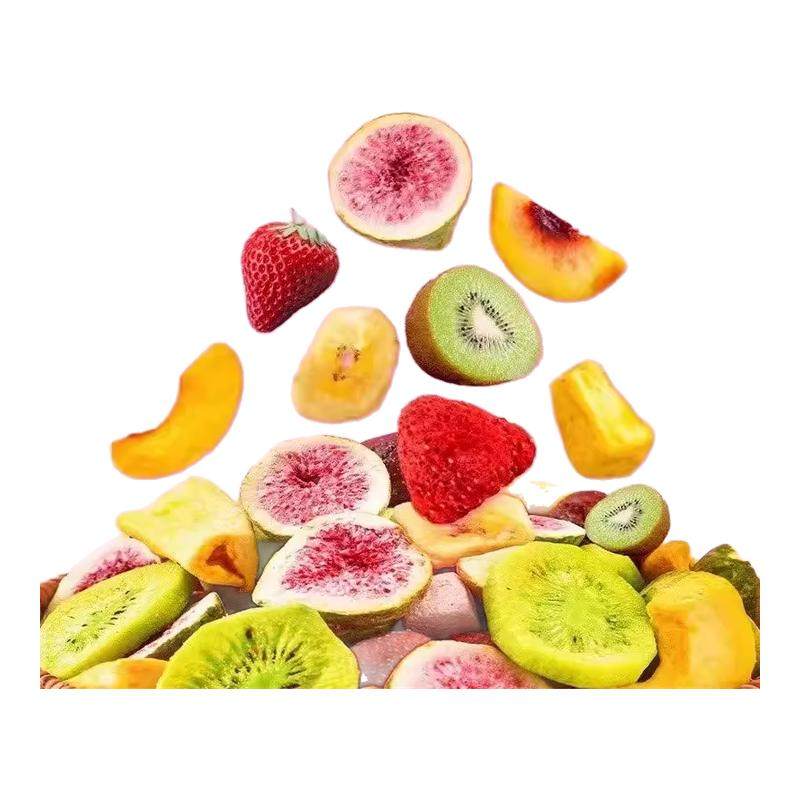 什锦冻干水果干混合装综合果蔬脆水果脆解馋休闲零食官方旗舰店,零食/坚果/特产,蔬果干/香菇干/混合果干,淘宝优惠券,粉丝福利购,淘宝优惠卷