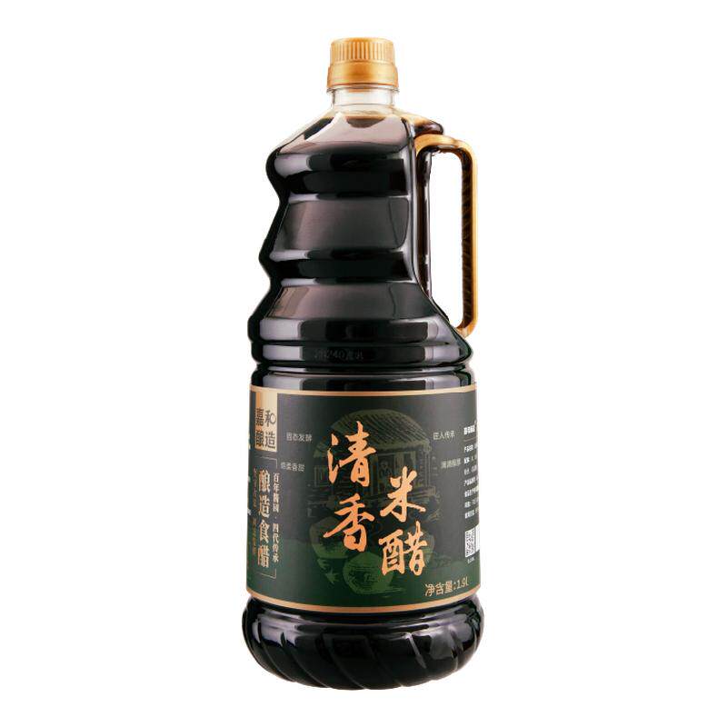 大额金币！嘉和清香米醋大桶家用1.28L*1