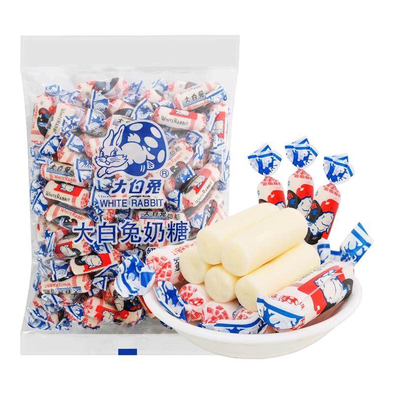 冠生园大白兔奶糖散称袋装休闲怀旧小零食结婚喜糖批发糖果年货