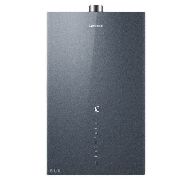 海尔零冷水燃气热水器家用16升增压大水量恒温节能天然气即热HD7