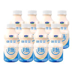 君乐宝君畅原味乳酸菌330ml*10瓶0脂肪常温实惠饮品瓶装宴饮聚餐