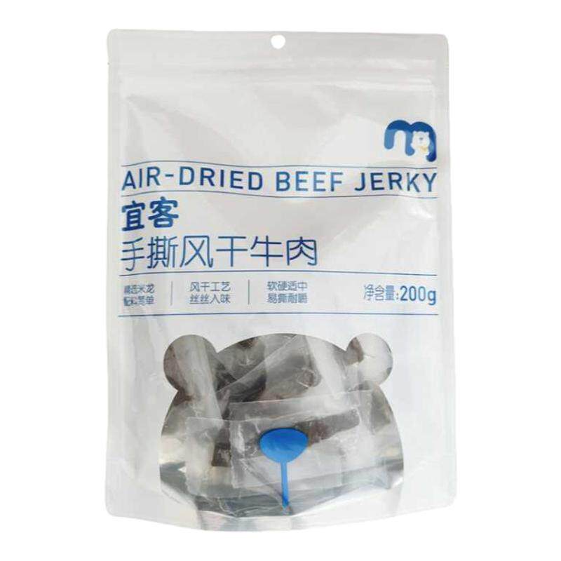 麦德龙超市手撕风干牛肉200g小袋独立装户外便携咸香牛肉干