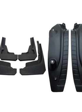 24款北京BJ40挡泥板后门内衬用品大全改装配件专用改装件车内装饰