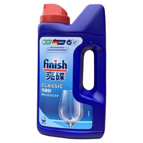 finish亮碟洗碗机专用洗碗粉