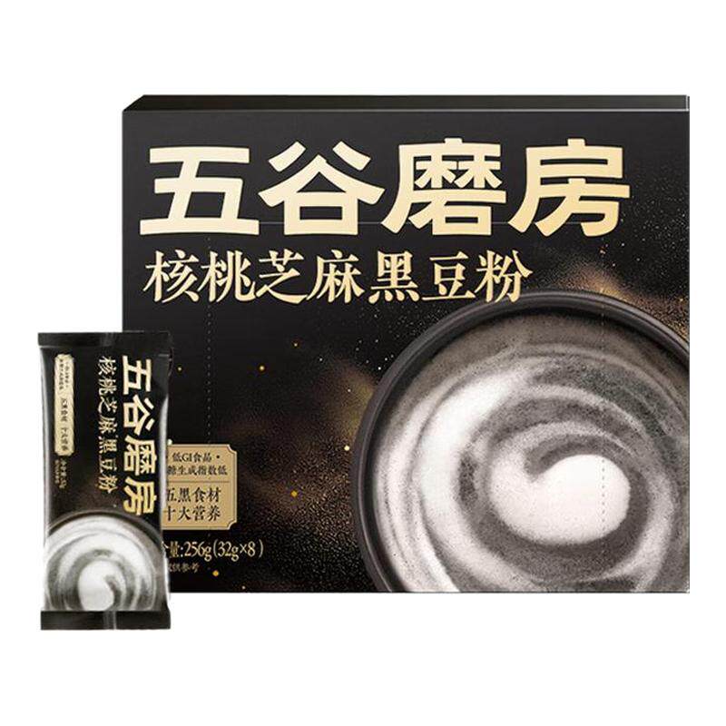 五谷磨房核桃芝麻黑豆粉代餐粉黑芝麻粉糊黑之养早餐256g杂粮饱腹