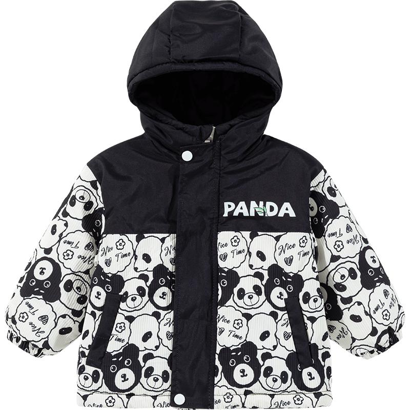 贝贝怡童装儿童加厚外套2024冬新款男童保暖加绒棉服宝宝外出冬装