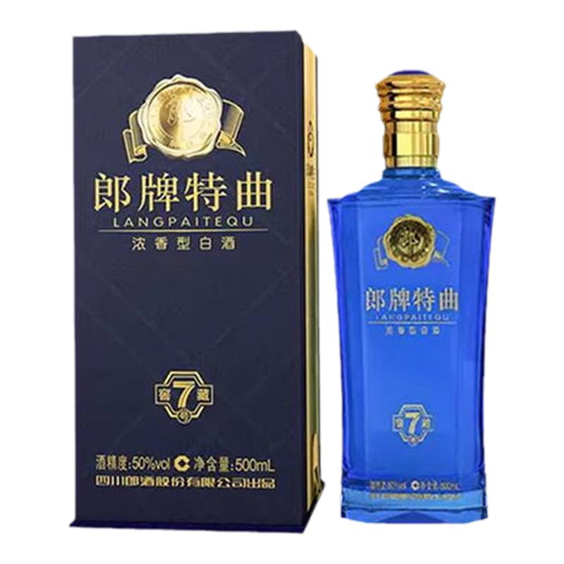 郎酒郎牌特曲窖藏7号500ml/瓶