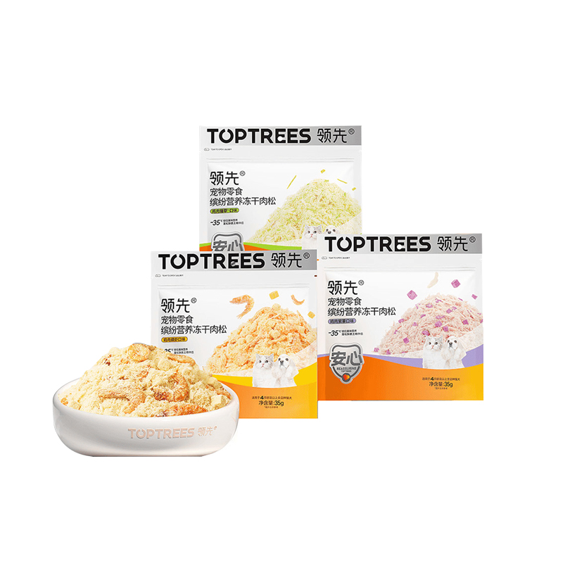 领先蛋黄磷虾鸡肉松冻干猫零食猫粮伴侣营养美毛狗粮拌饭宠物零食