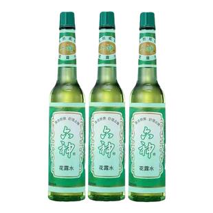 原香 舒缓止痒清凉舒爽经典 国货品牌六神花露水玻璃瓶老牌经典 款
