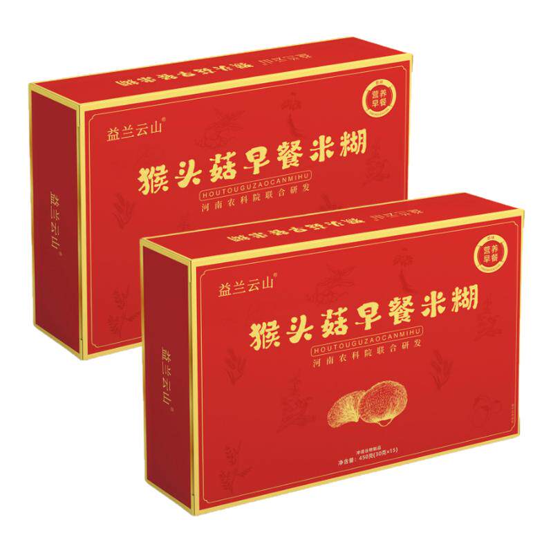 【米糊礼盒】正宗猴头菇早餐米糊养胃早餐猴菇米糊长辈早餐30天装