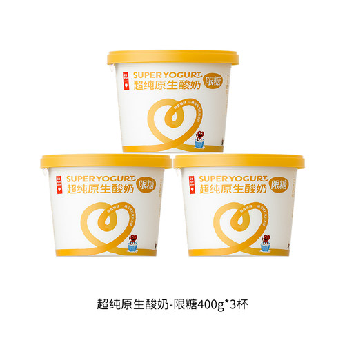 乐纯超纯原生酸奶400g