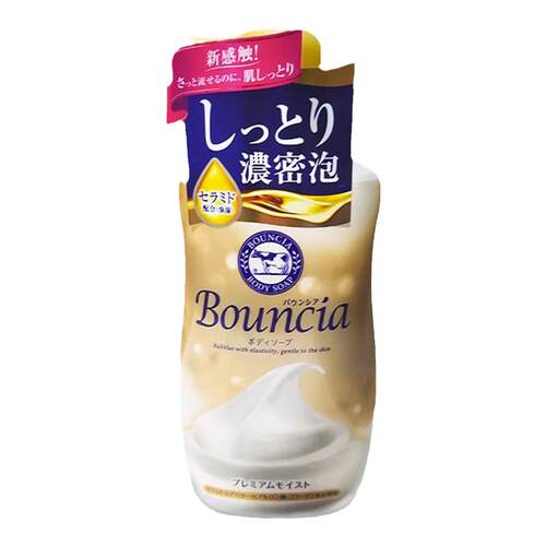 cow牛乳石碱高保湿成人沐浴露