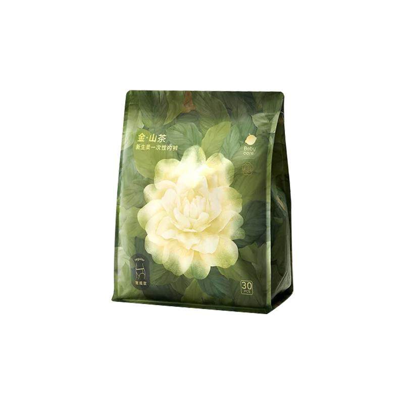 babycare山茶花一次性内裤女日抛月子产妇医用无菌特护级出差旅行