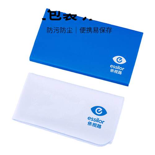 依视路镜布专业清洁眼镜片