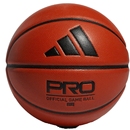 3.0 adidas阿迪达斯男子PRO MENS运动篮球HM4976