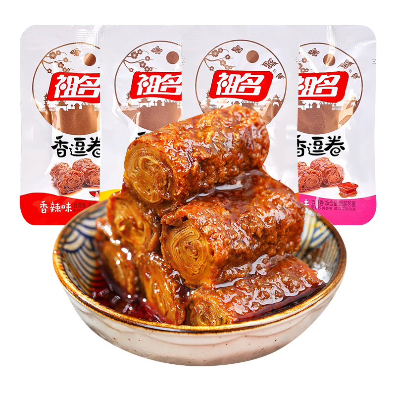 祖名香逗卷豆腐干辣条手撕豆干夜宵小包豆皮麻辣零食小吃休闲食品