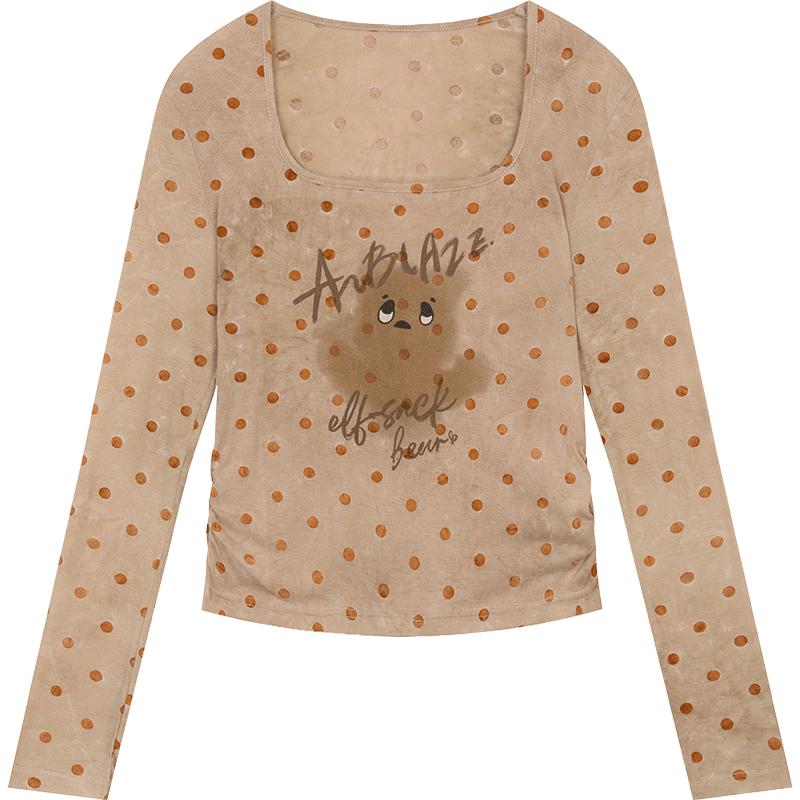 妖精的口袋【怪味少女】t恤