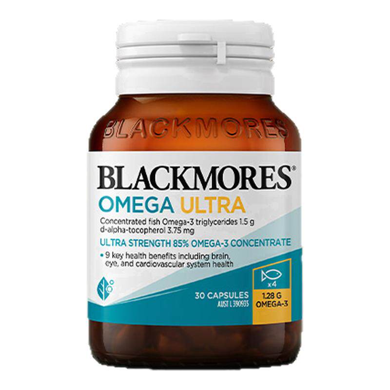 澳佳宝BLACKMORES98%超浓缩深海精粹omega3金钻鱼油30粒维生素