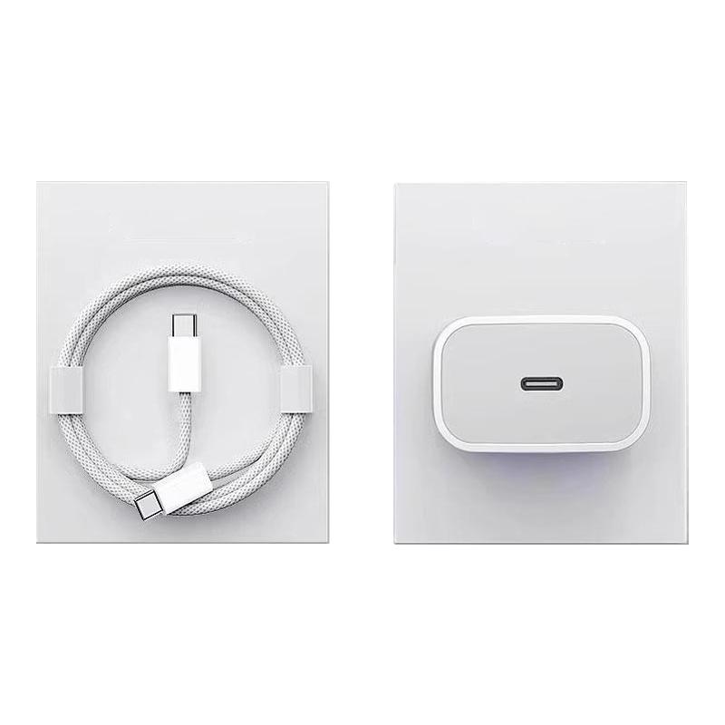 【顺丰次日达】苹果45W充电器