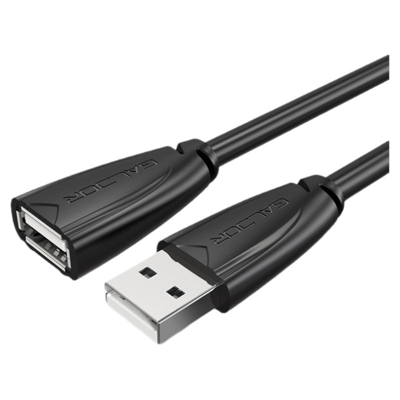 USB高速传输连接线高速传输