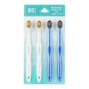 畹町宽头高密软毛牙刷8支