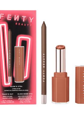 【38开门红】FentyBeauty星耀不止唇部套组唇线笔人气固体唇釉