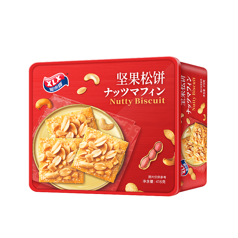 星来喜年货新货罐装盒装手工蛋卷夹心饼干独立小包大礼罐春节送礼,零食/坚果/特产,韧性饼干,淘宝优惠券,粉丝福利购,淘宝优惠卷