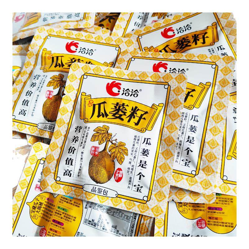 洽洽瓜蒌籽奶油风味瓜蒌子独立小包装追剧坚果炒货休闲零食袋装吊,零食/坚果/特产,瓜子,淘宝优惠券,粉丝福利购,淘宝优惠卷