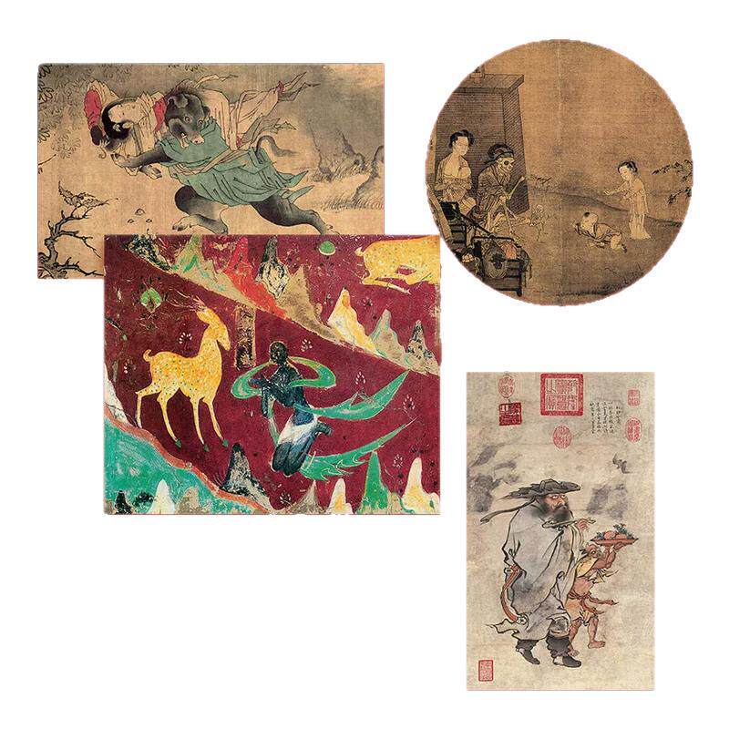 【附赠超2米二郎神搜山图长卷+妖鬼图谱+钟馗贴纸】 中国妖鬼 纵览妖鬼定义 源流到演变 中华遗产编著 中国国家地理官方出品 正版