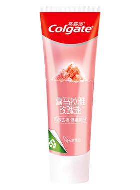 高露洁玫瑰盐牙膏115g天然矿物去黄去渍美白护龈含氟防蛀清新口气