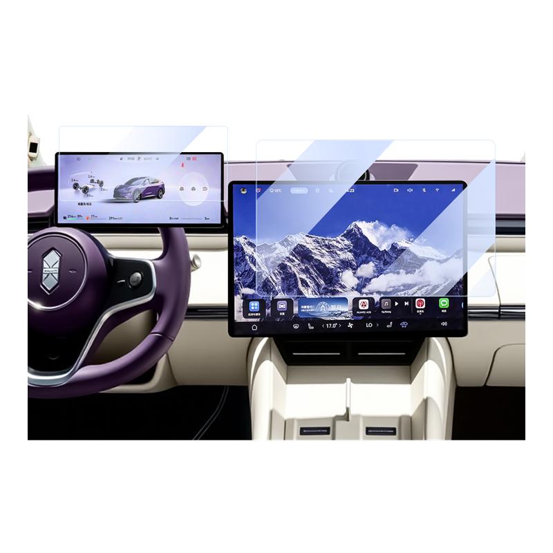 智己钢化膜1w门店免费安装