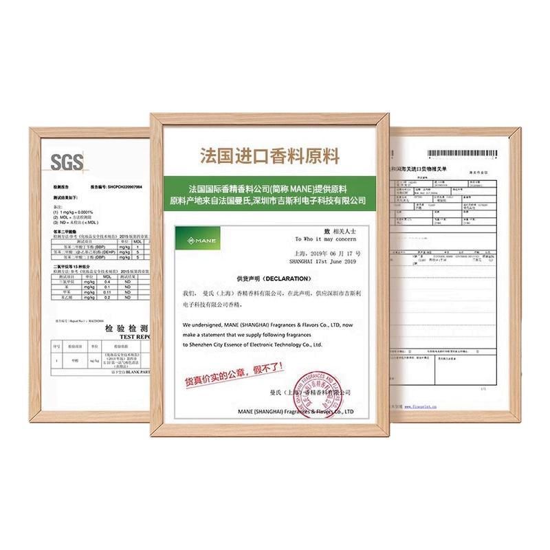 德国车载香薰新款持久留香高级感