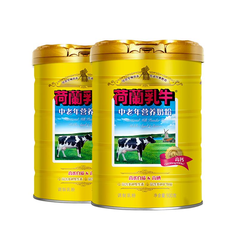 荷兰乳牛中老年奶粉富硒高钙800g