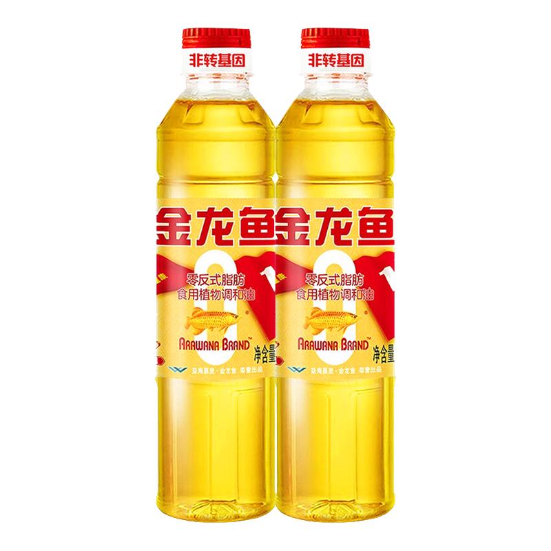 ڲƽת400ml*2ƿ Сƿװʳ 12.5Ԫ