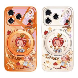 12女款 适用泡泡玛特星星人手机壳苹果17新款 iPhone17promax磁吸16plus橙色15pro小众高级感14带支架背贴13