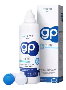 优卓gp护理液240ml硬性rgp隐形眼镜角膜塑性塑形ok镜片洗除蛋白y