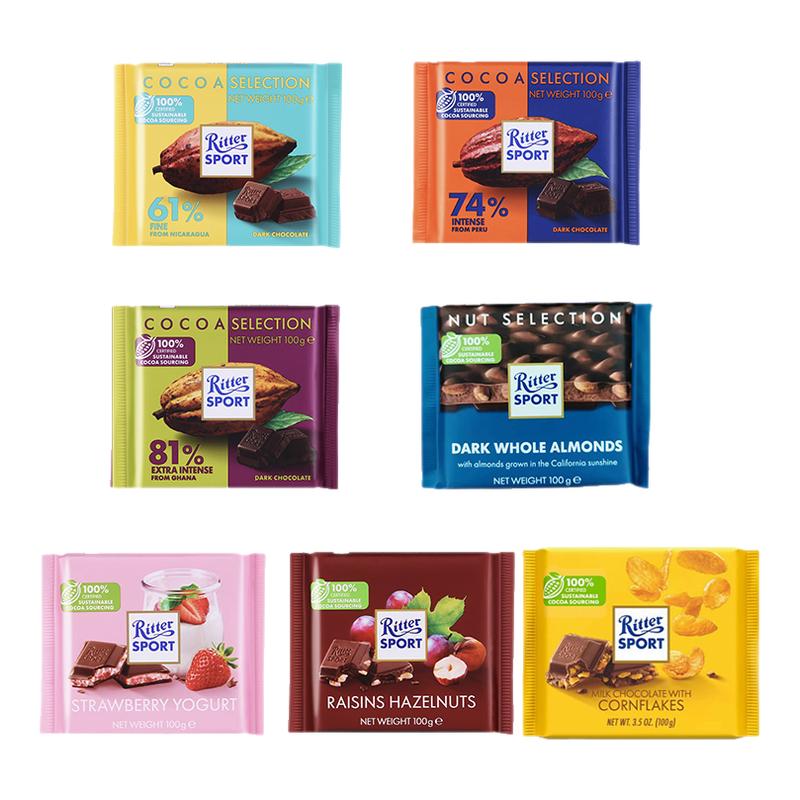 瑞特斯波德黑巧克力瑞特滋德国