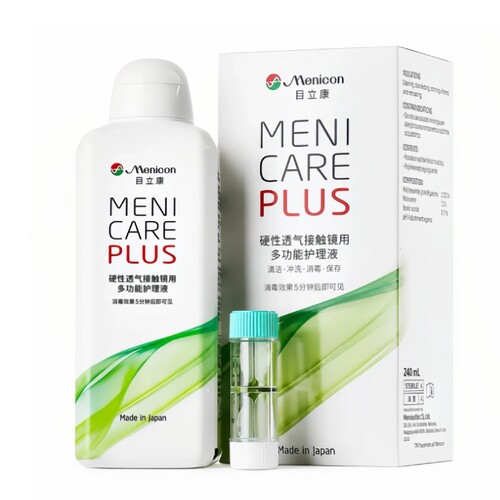 专为硬镜研发，高效去除蛋白沉淀