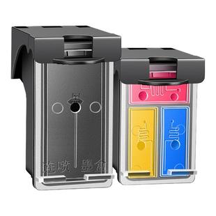 4829 4877 4800 健墨适用惠普47墨盒HP 4826打印机黑色彩色连喷墨水盒可加墨原装 4828 4825 品质 Deskjet