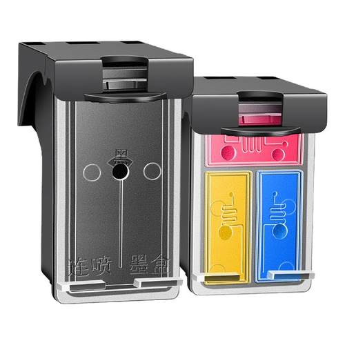 47墨盒黑色彩色连喷可加墨健墨