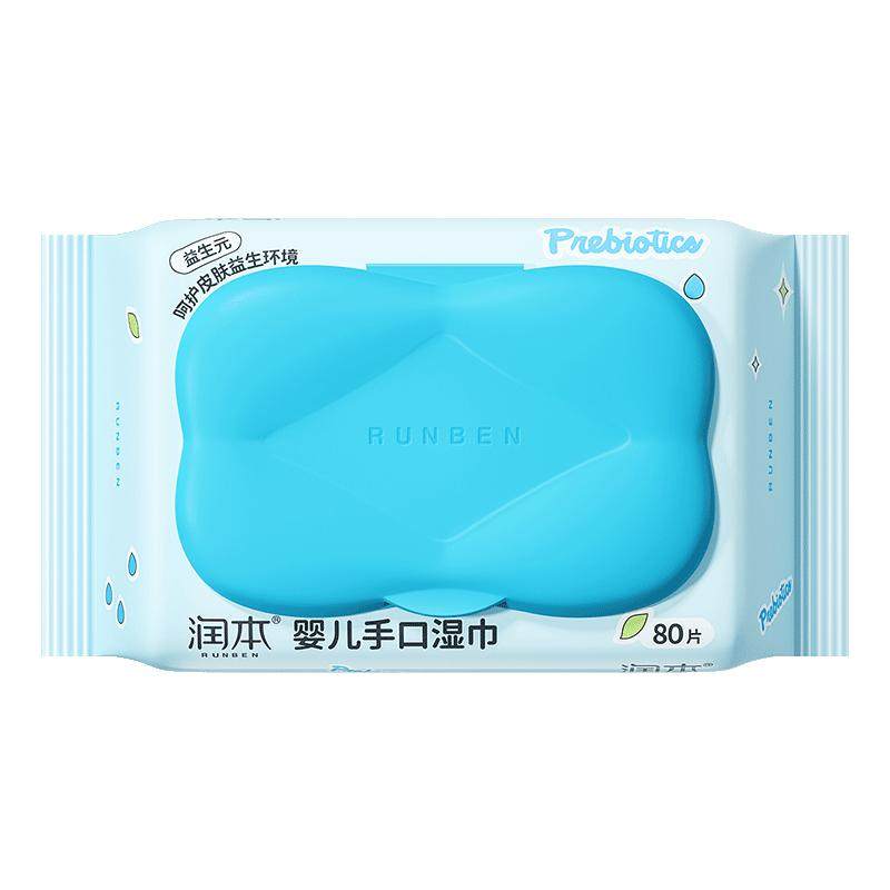 ���ڲ�������ʪ��ֽ��ͥʵ��װ24�����������ͯ�ֿ�ƨ��˽�������ٷ���Ʒ 109Ԫ