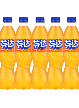 可口可乐橙味芬达500ml*5瓶经典碳酸饮料汽水包邮BP