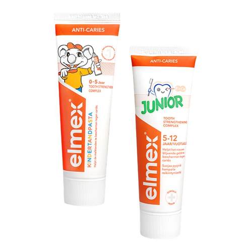 elmex艾美适儿童牙膏含氟防蛀