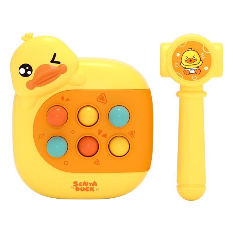 打地鼠儿童玩具婴幼儿益智敲打