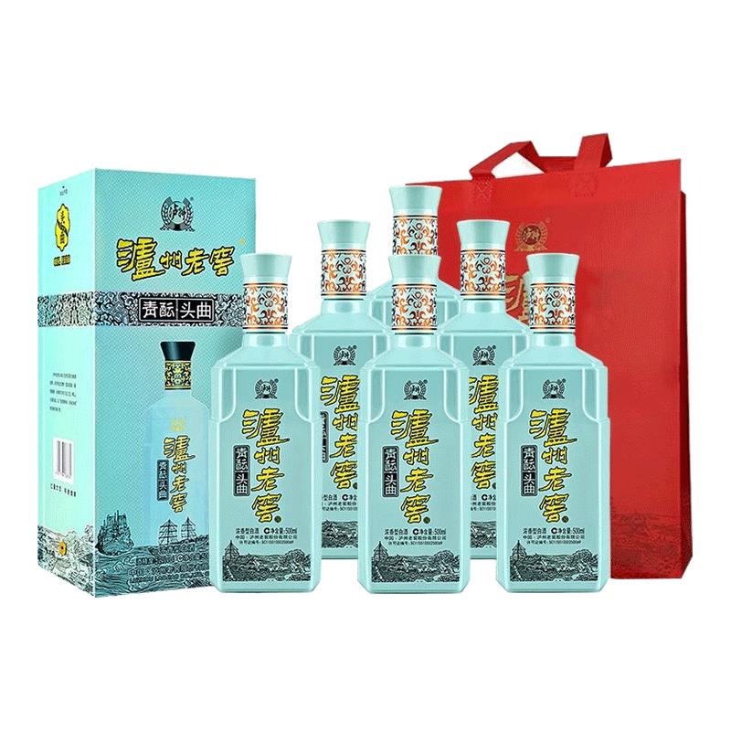 泸州老窖 青酝头曲浓香型白酒 52度 500ml*6瓶整箱 送礼推荐