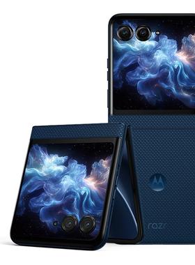 【张凌赫同款 政府补贴立减15%】联想moto Razr60 3.6英寸外屏折叠手机5000万主摄Pantone定制色摩托罗拉