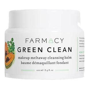 farmacy清洁卸妆膏2.0升级100ml敏感肌温和 保障 正品