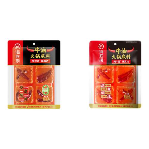 海底捞0添加牛油火锅调料
