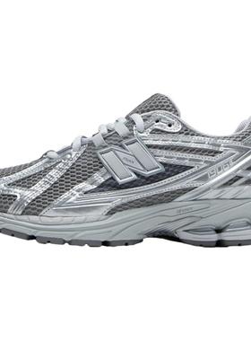 New Balance NB男鞋女鞋冬季新款1906系列情侣网面休闲鞋运动鞋潮