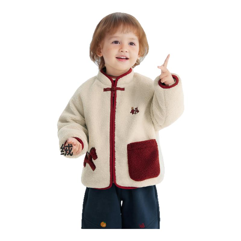 齐齐熊冬季宝宝棉服男童外套